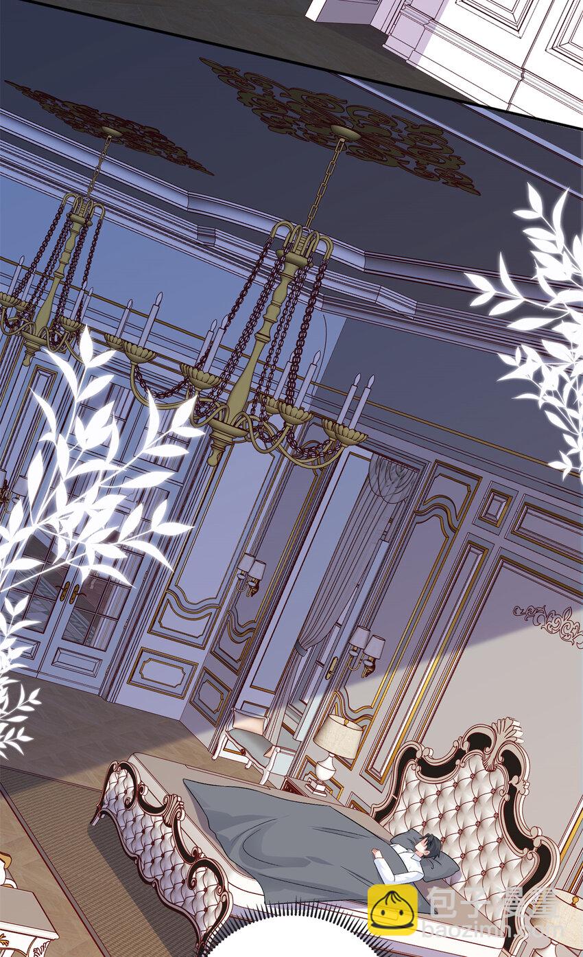 47 漠银河屋子里藏了人！-第47话