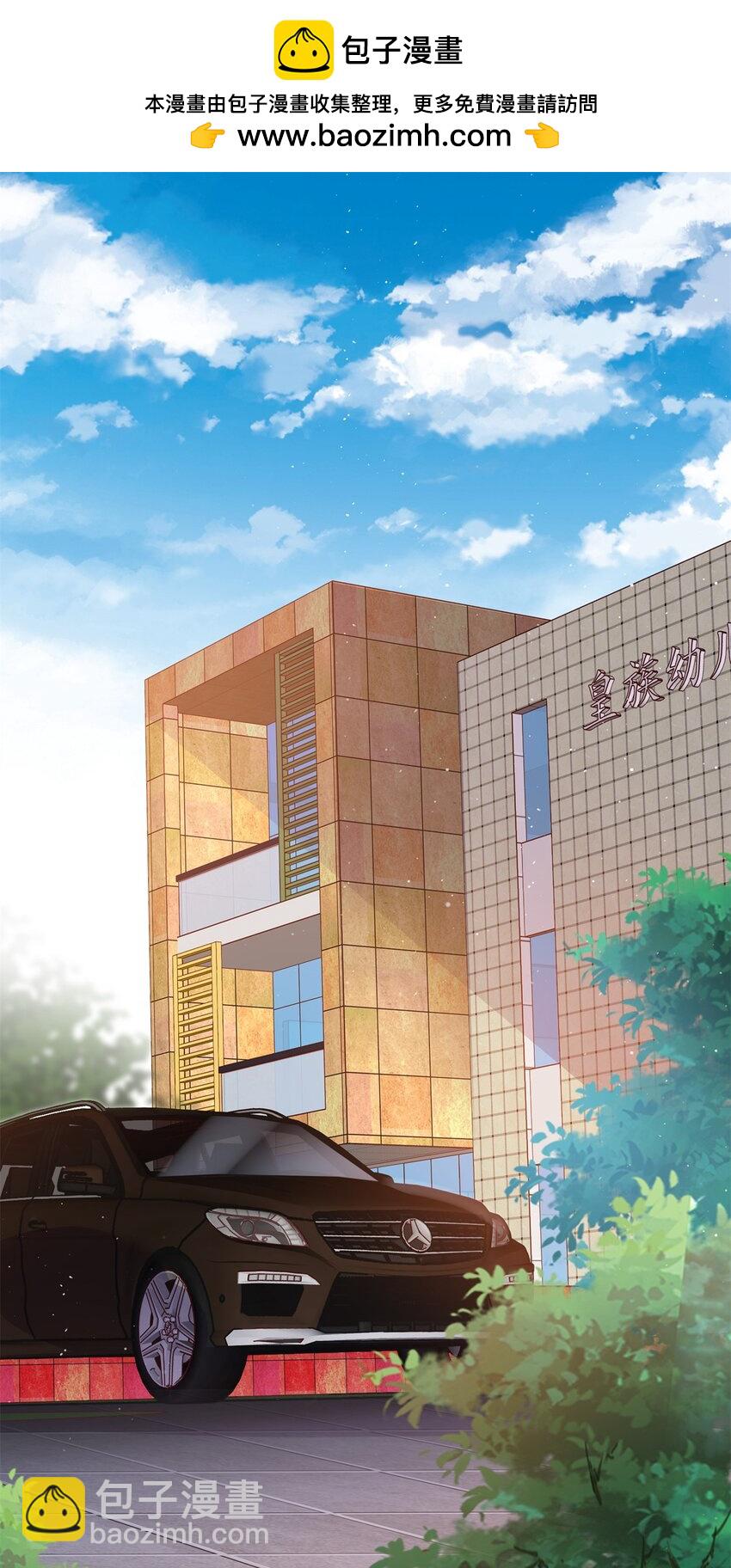 51 摸骨算命-第51话