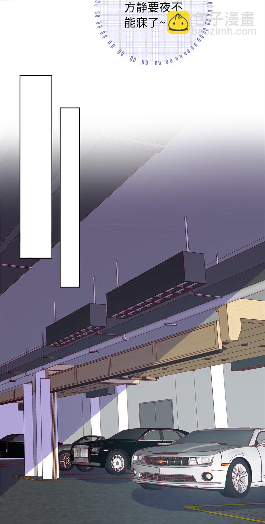 51 摸骨算命-第51话