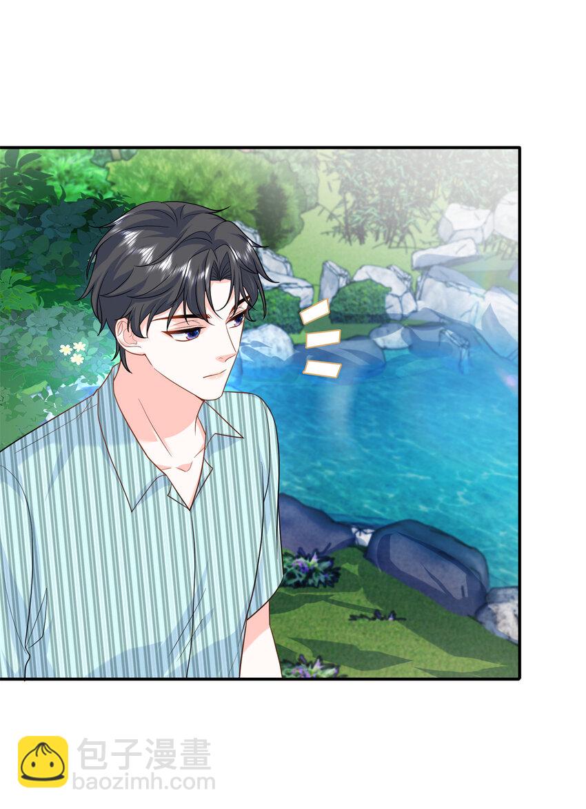 63 白九思是冒牌货-第63话