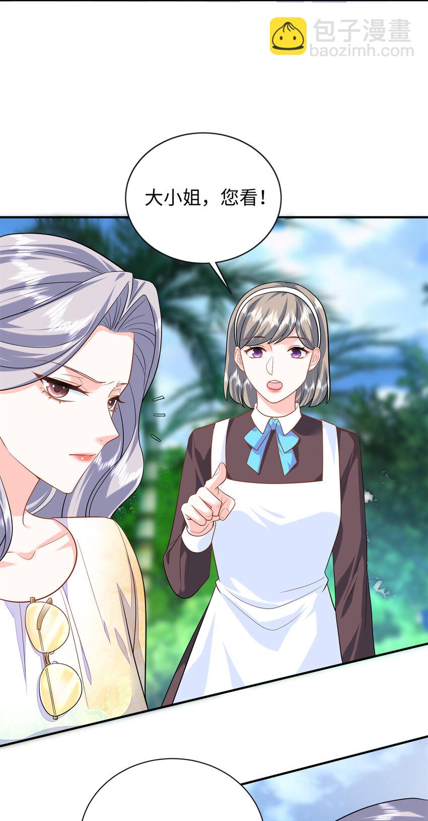 63 白九思是冒牌货-第63话