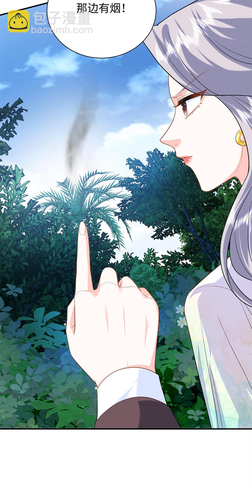 63 白九思是冒牌货-第63话