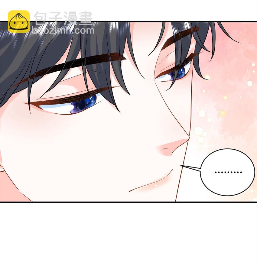 63 白九思是冒牌货-第63话