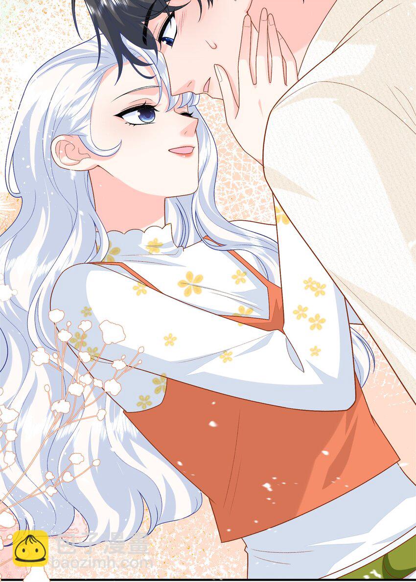 79 主动献吻-第79话