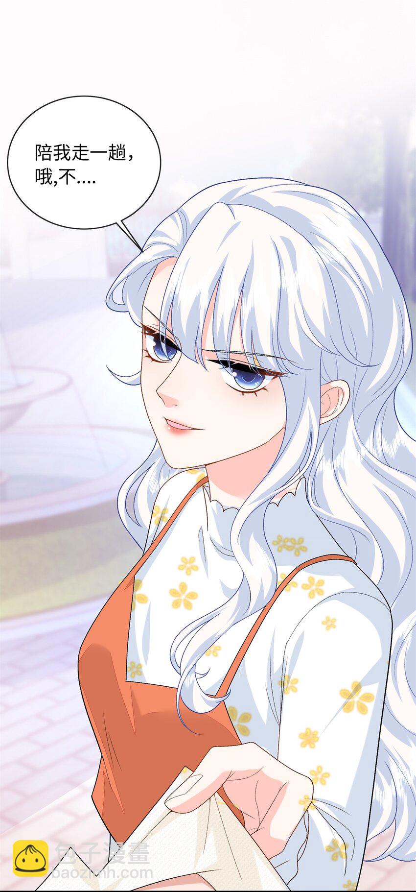 79 主动献吻-第79话