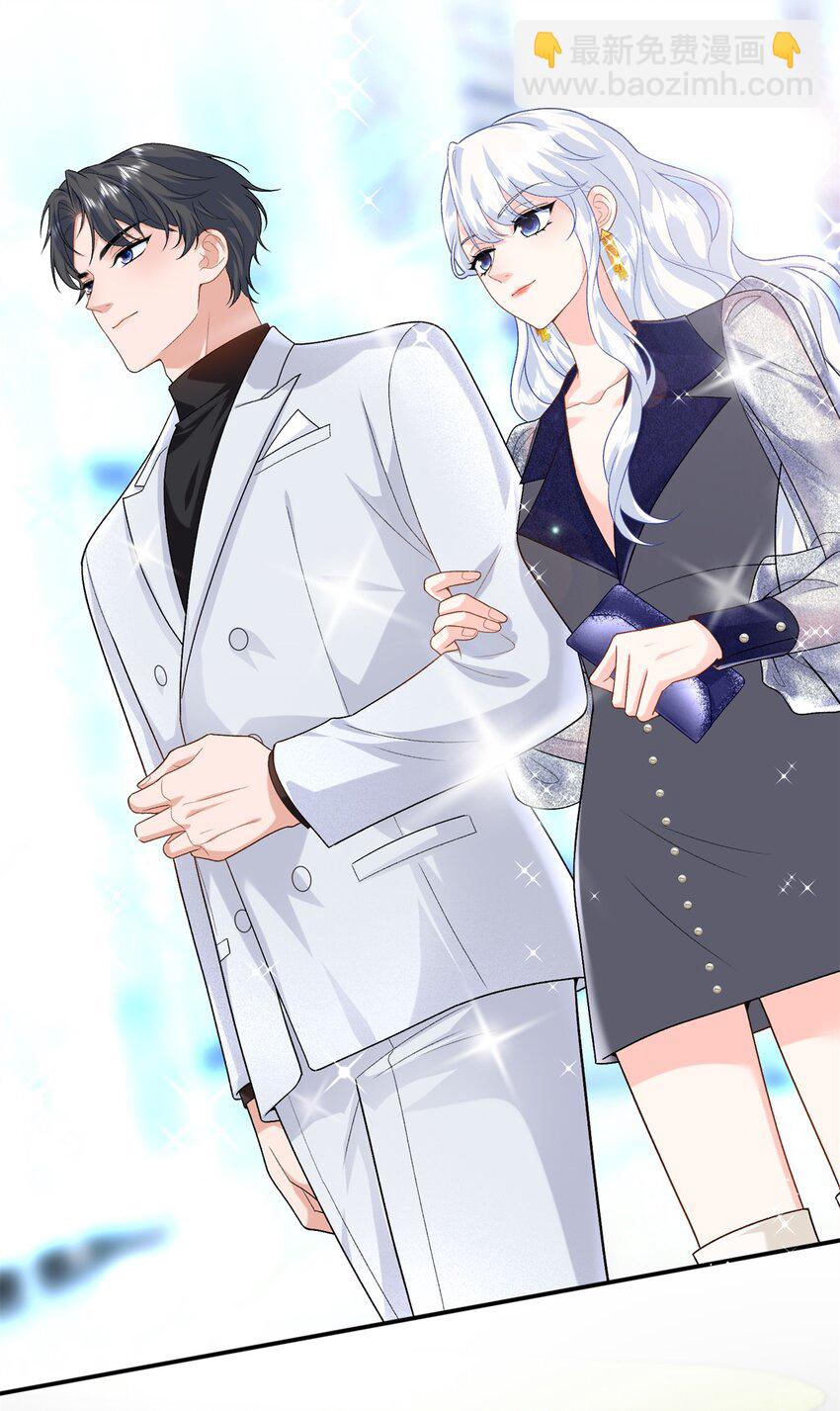 79 主动献吻-第79话