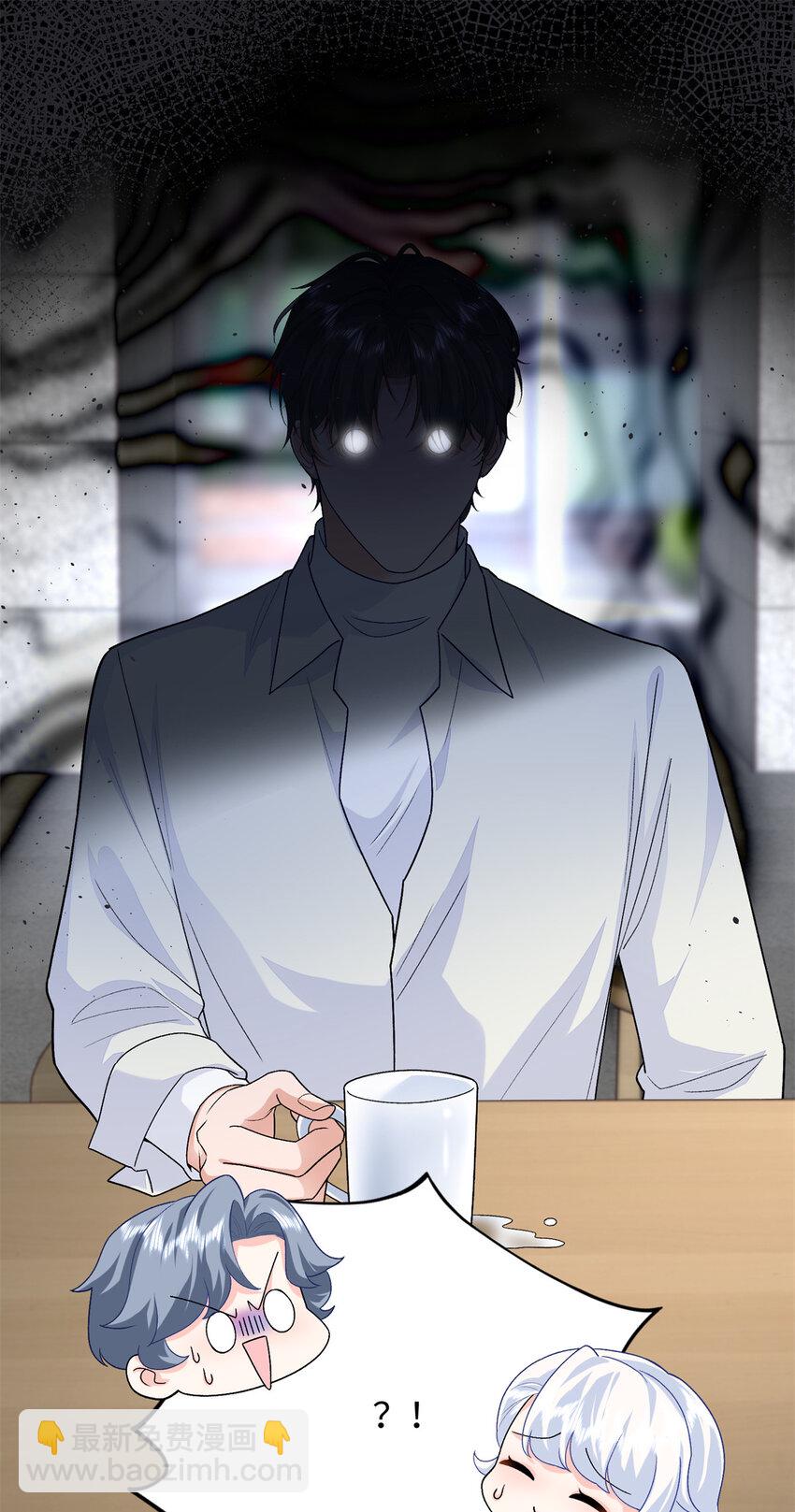 89 你的护身符是漠银河？(1/2)-第89话