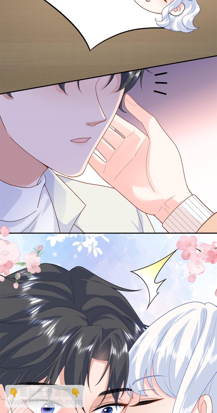 89 你的护身符是漠银河？(1/2)-第89话