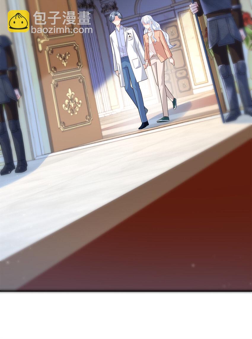 89 你的护身符是漠银河？(1/2)-第89话