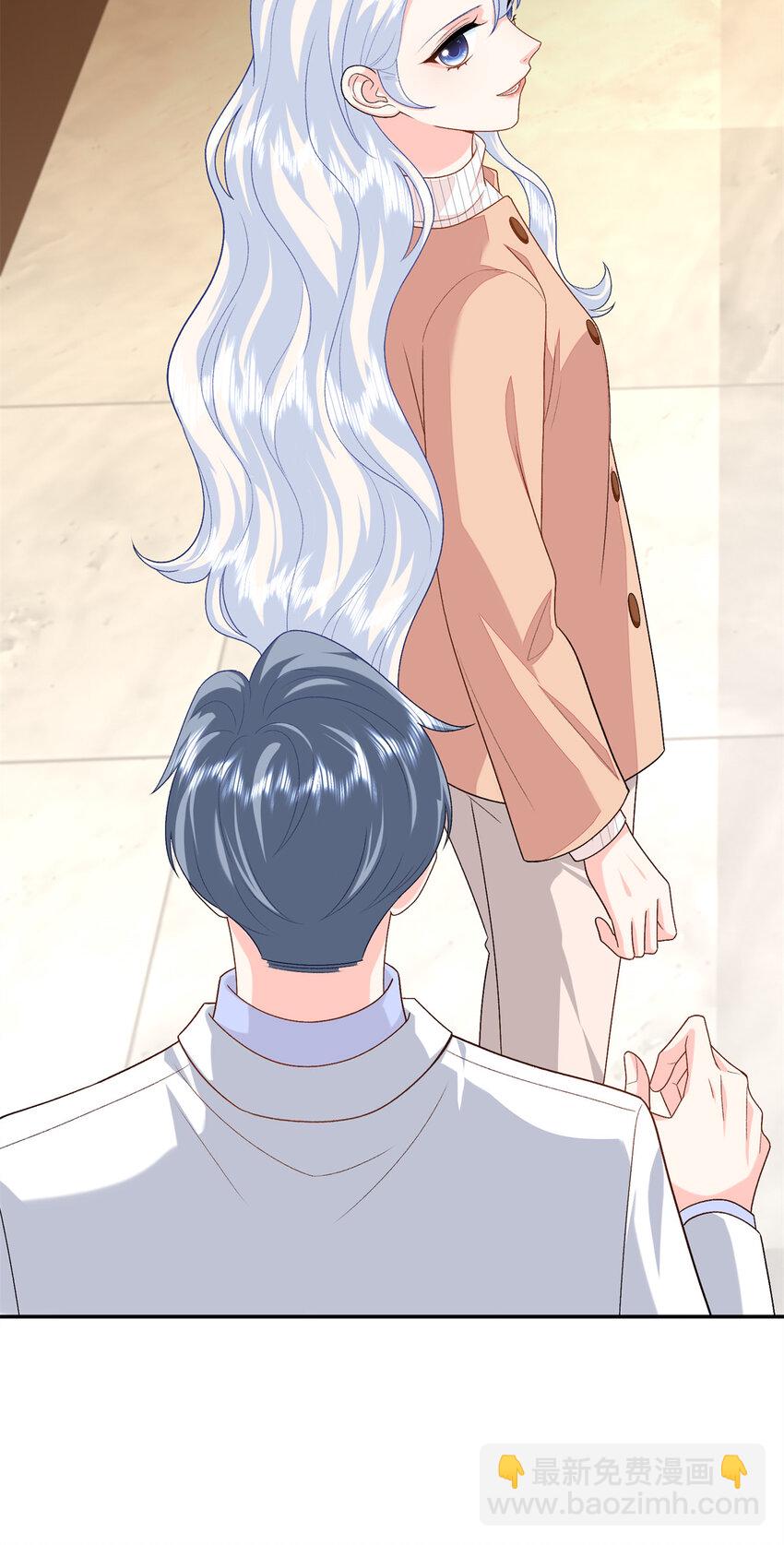 89 你的护身符是漠银河？(1/2)-第89话