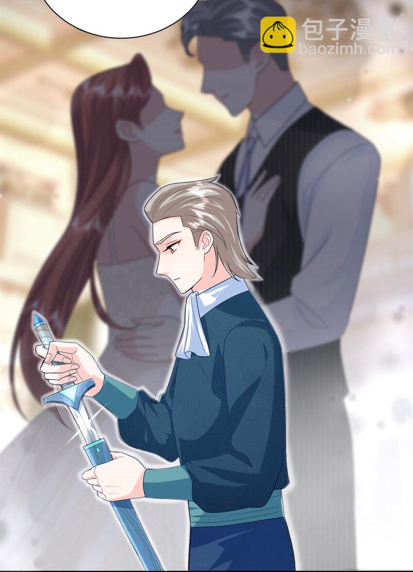 89 你的护身符是漠银河？(1/2)-第89话