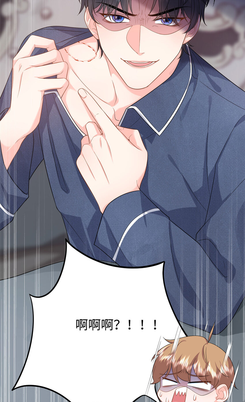 09 是你嫂子回来了-第131话