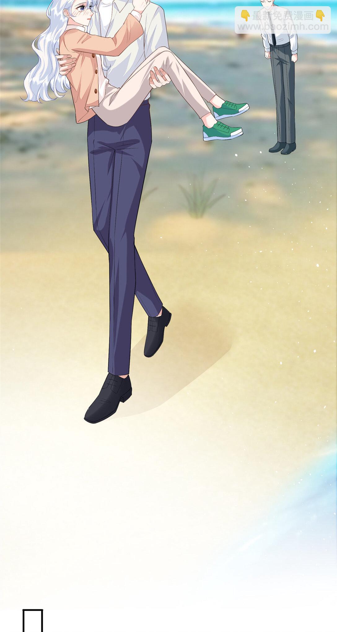 93 找人圆房-第93话