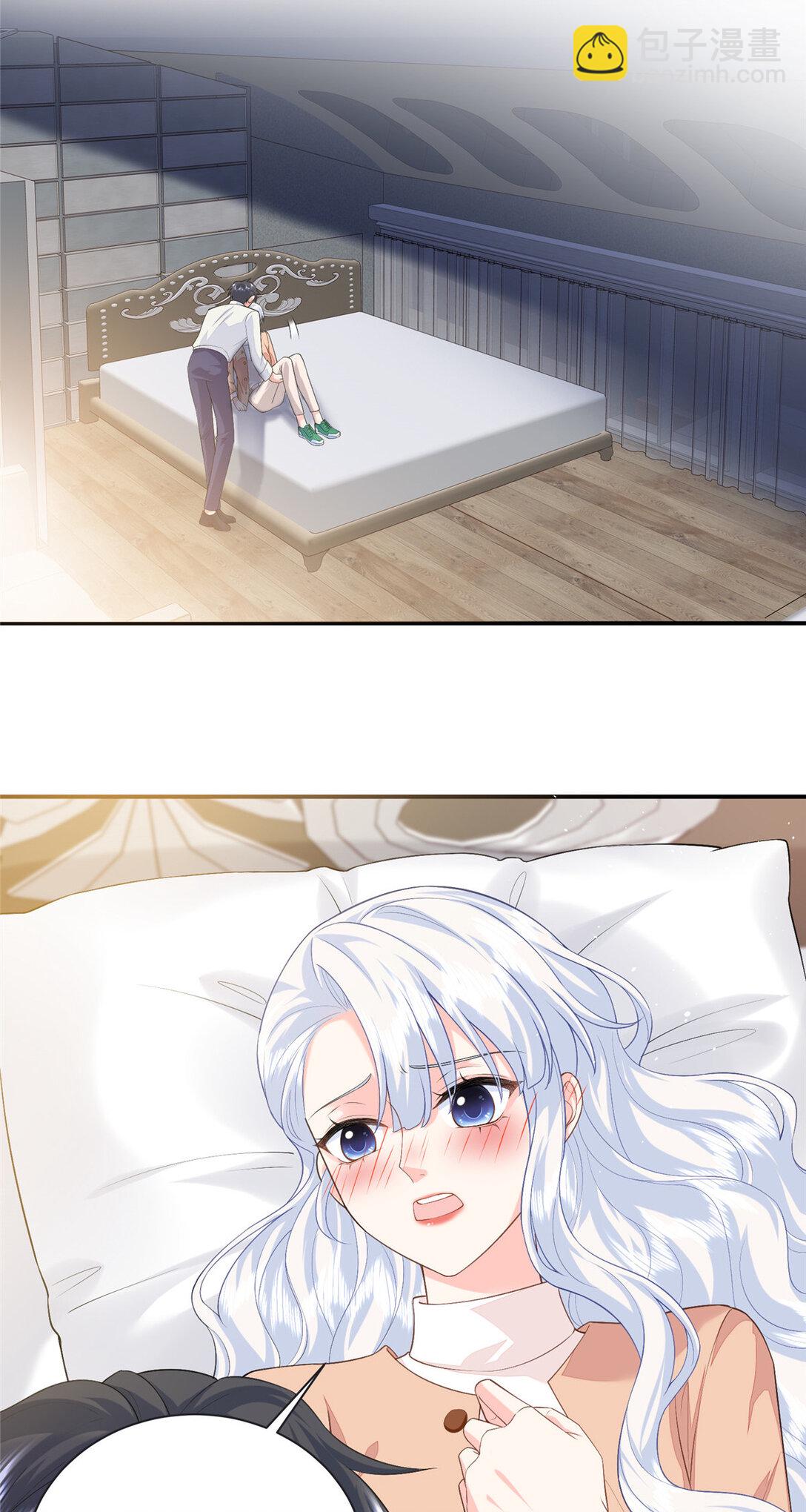 93 找人圆房-第93话