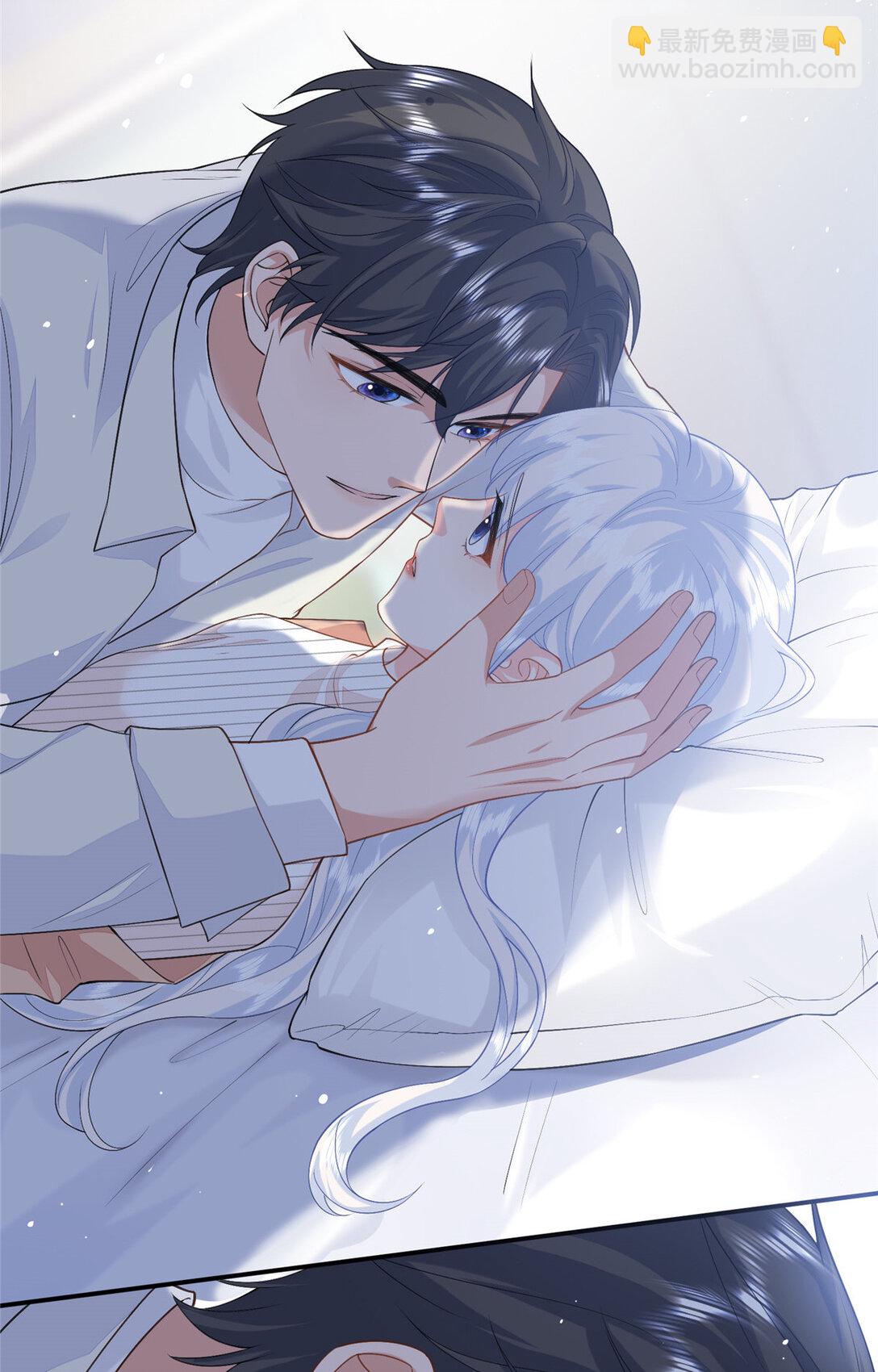 93 找人圆房-第93话