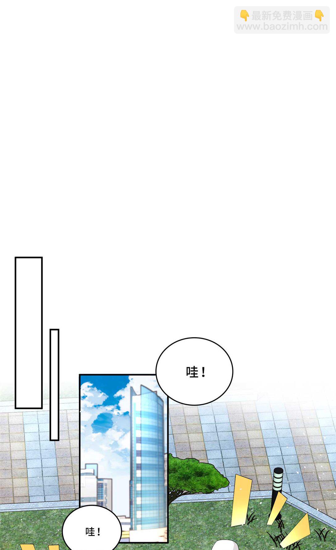 95 龙舞(1/2)-第95话