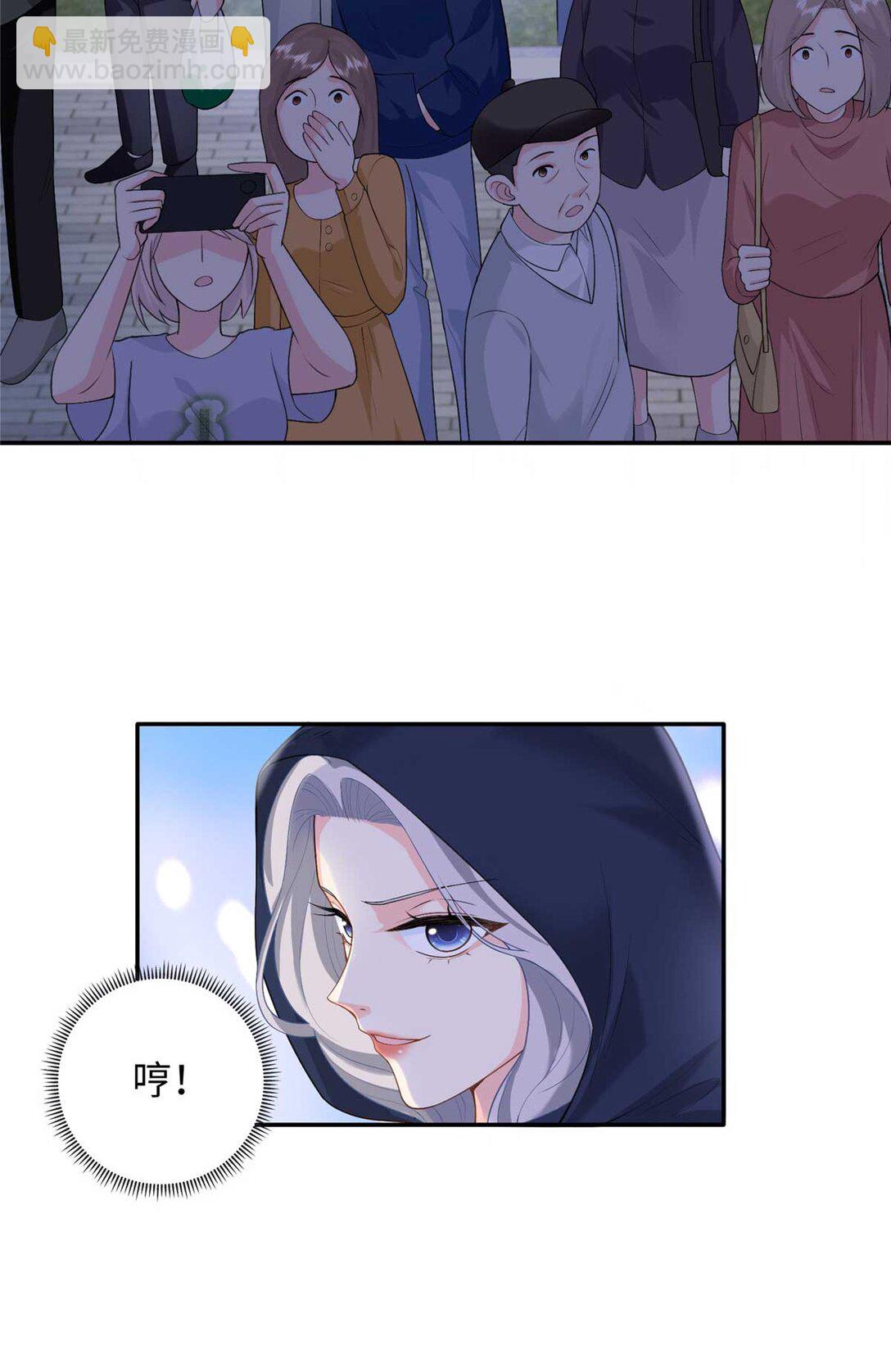 95 龙舞(1/2)-第95话