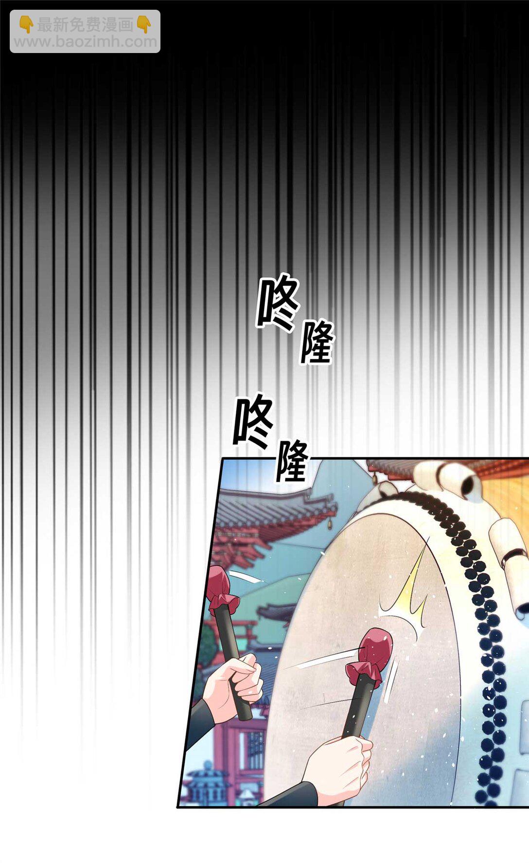 95 龙舞(1/2)-第95话