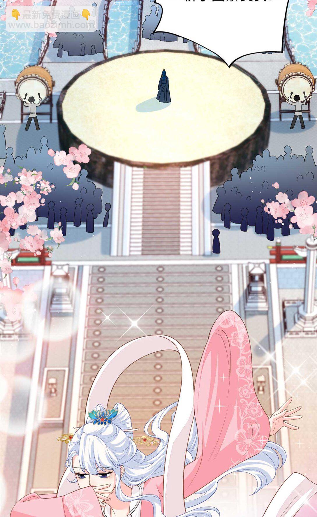 95 龙舞(1/2)-第95话