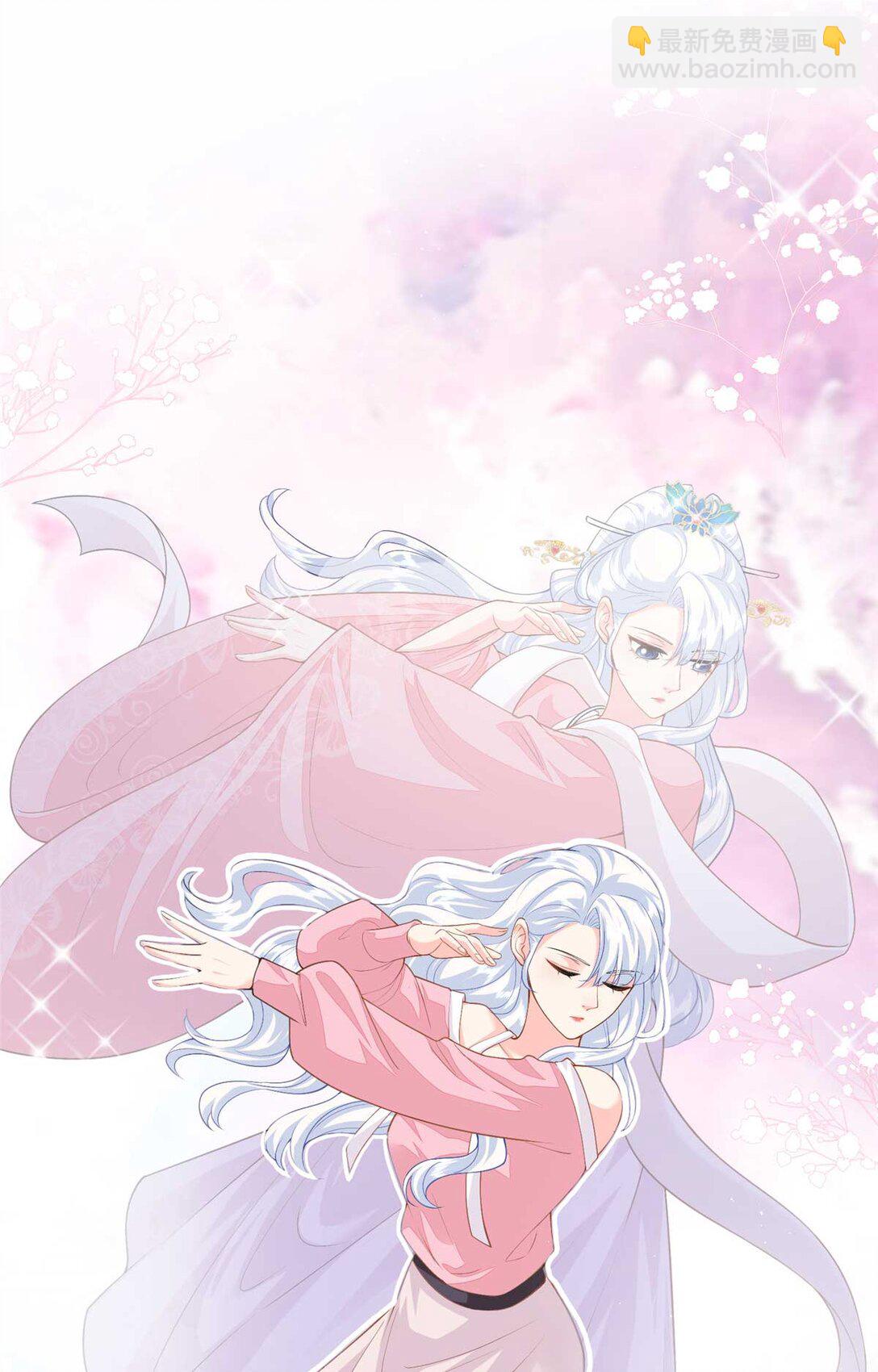 95 龙舞(1/2)-第95话