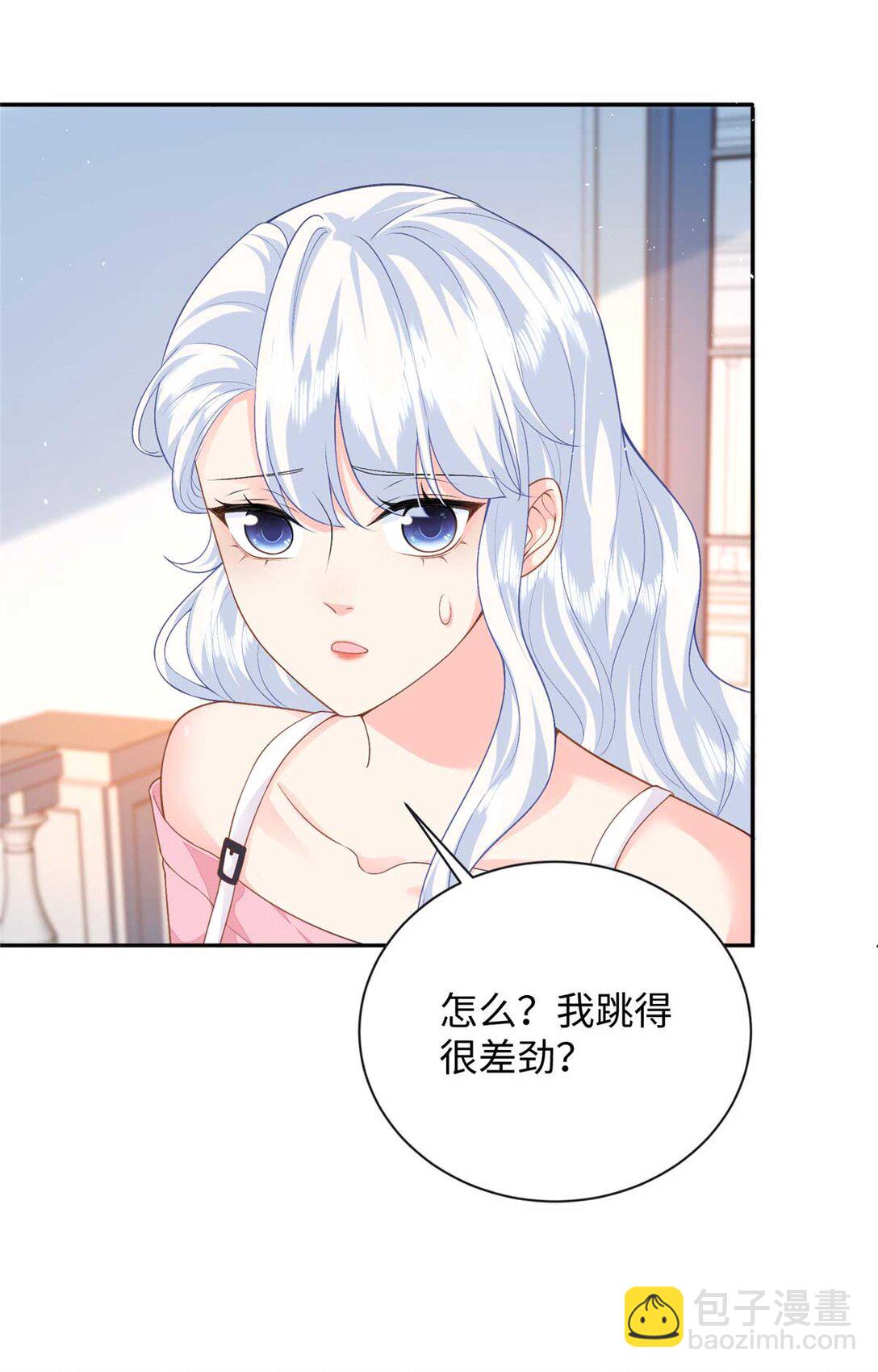 95 龙舞(1/2)-第95话