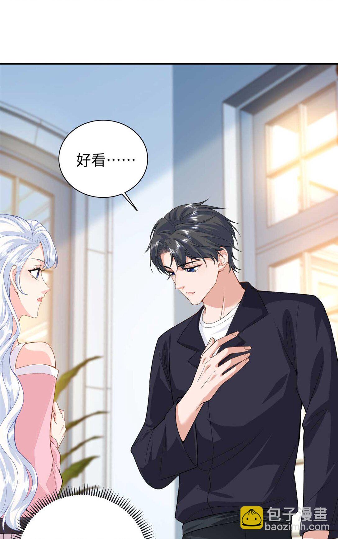 95 龙舞(1/2)-第95话