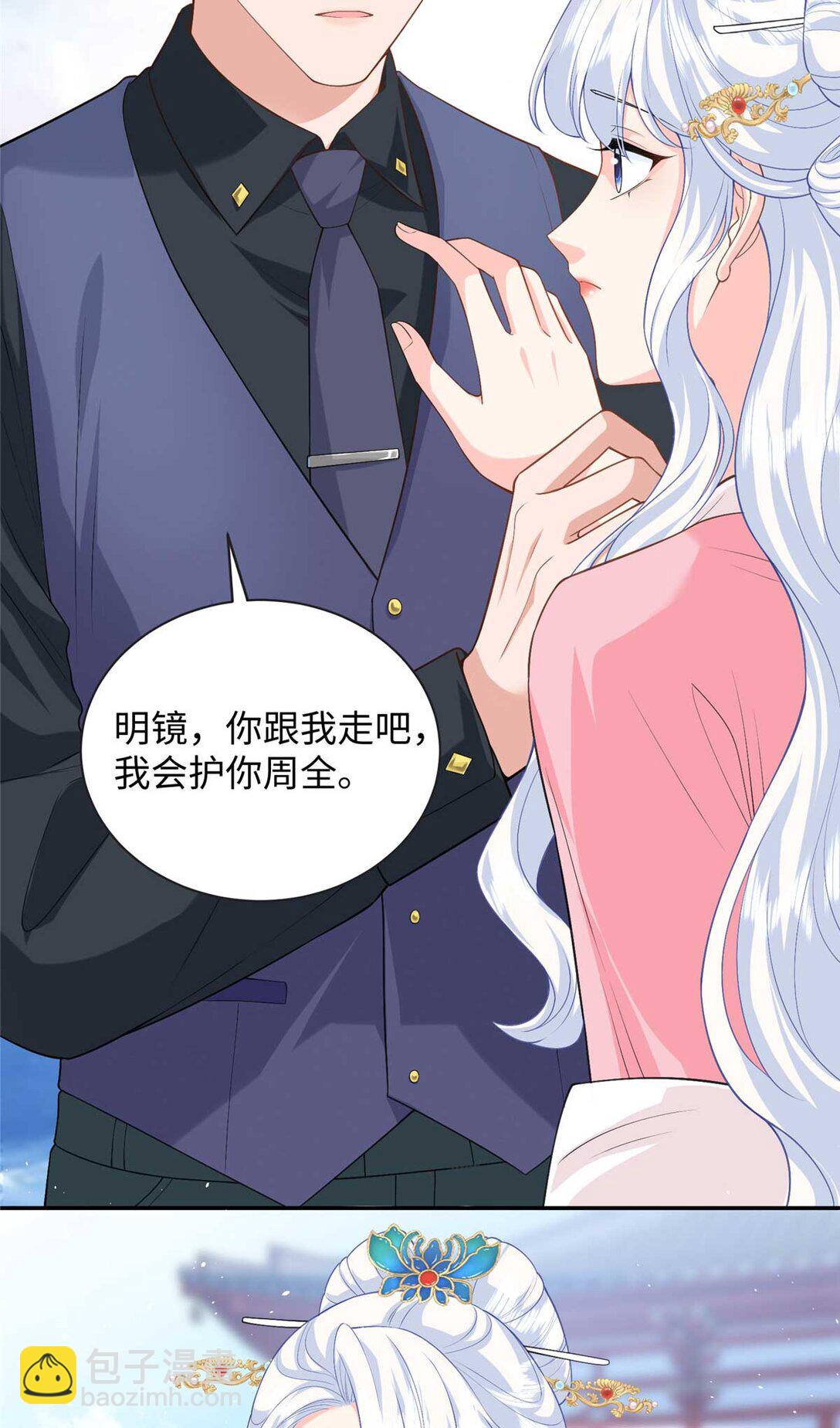 95 龙舞(1/2)-第95话