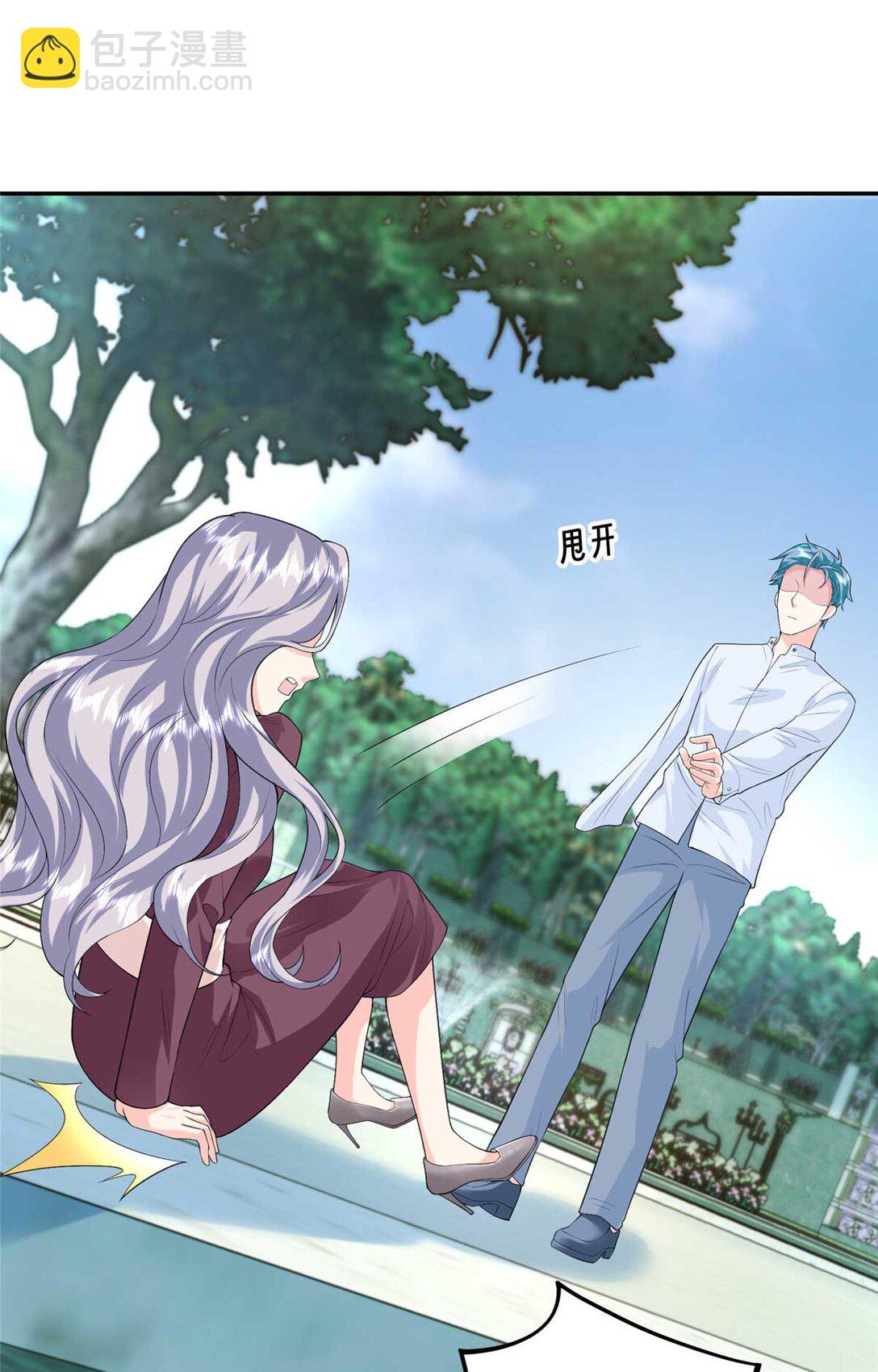 95 龙舞(1/2)-第95话