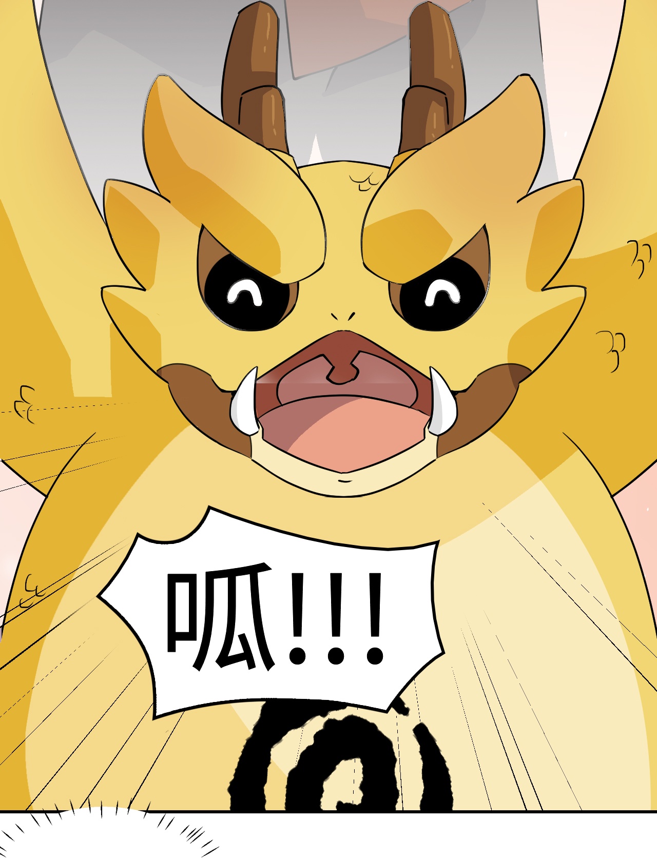 第11话 这种霸道-第11话