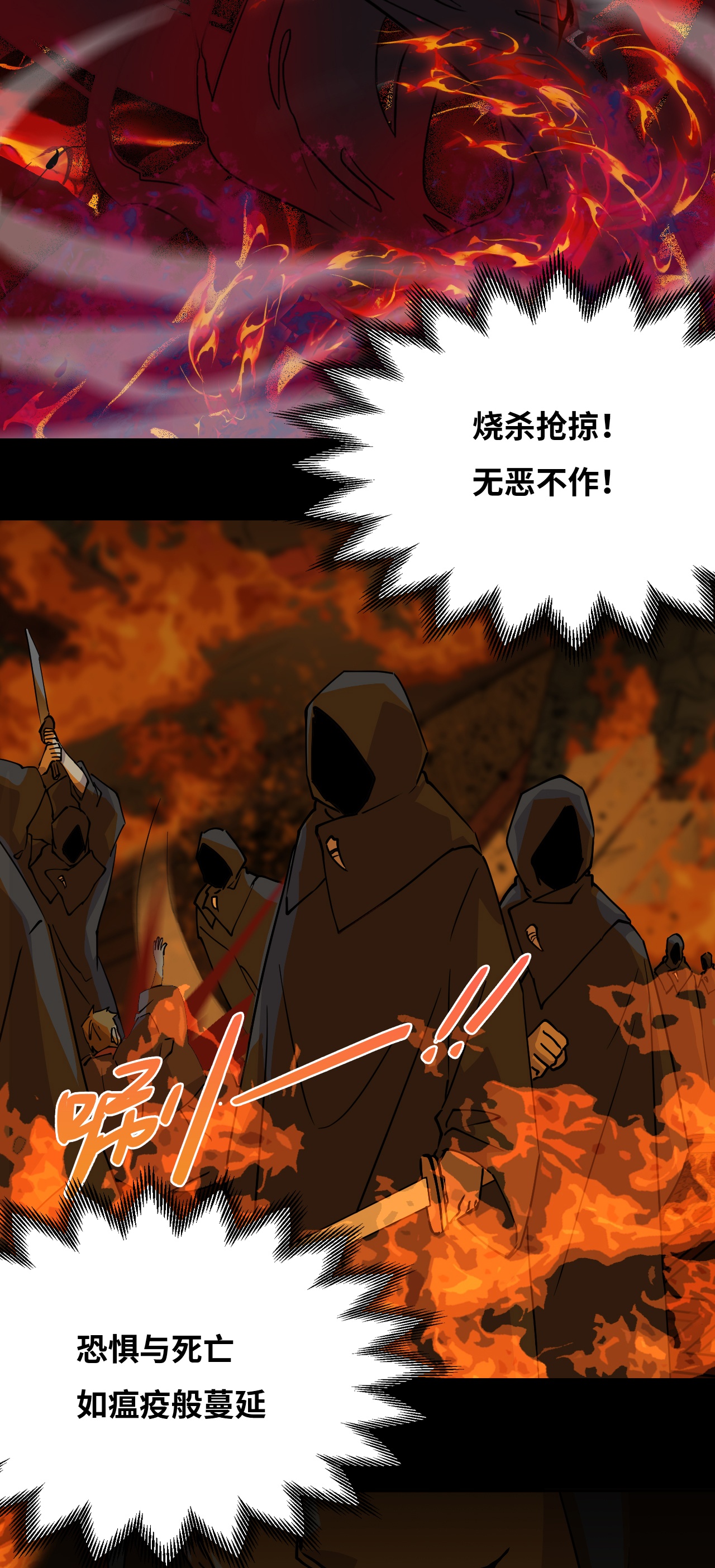 第13话 青鸟酒馆-第13话