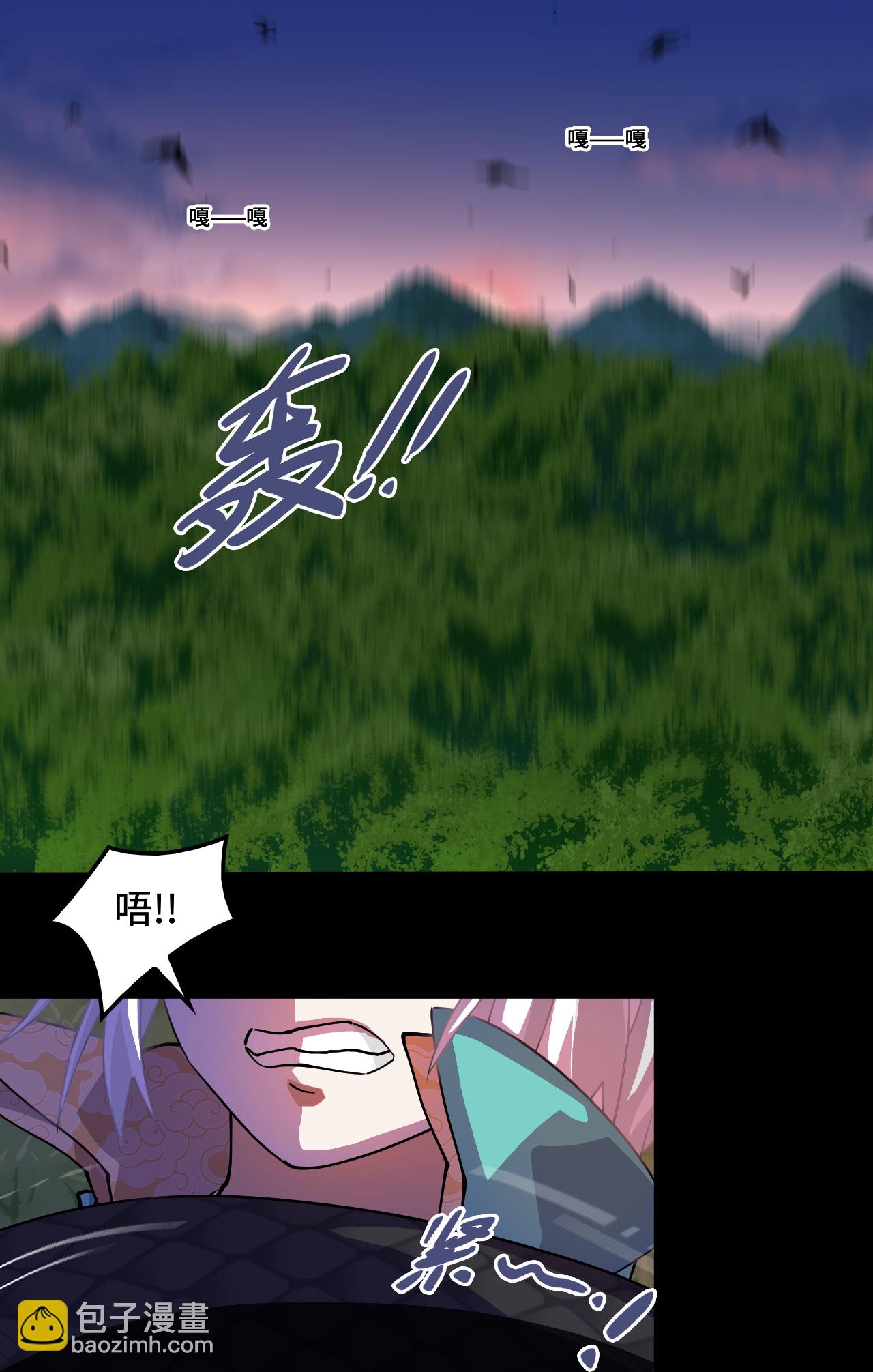 第17话 这么忠贞-第17话