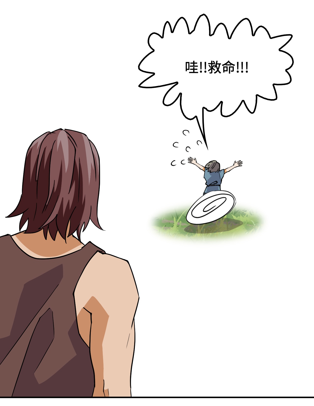 第23话 一见钟情-第23话