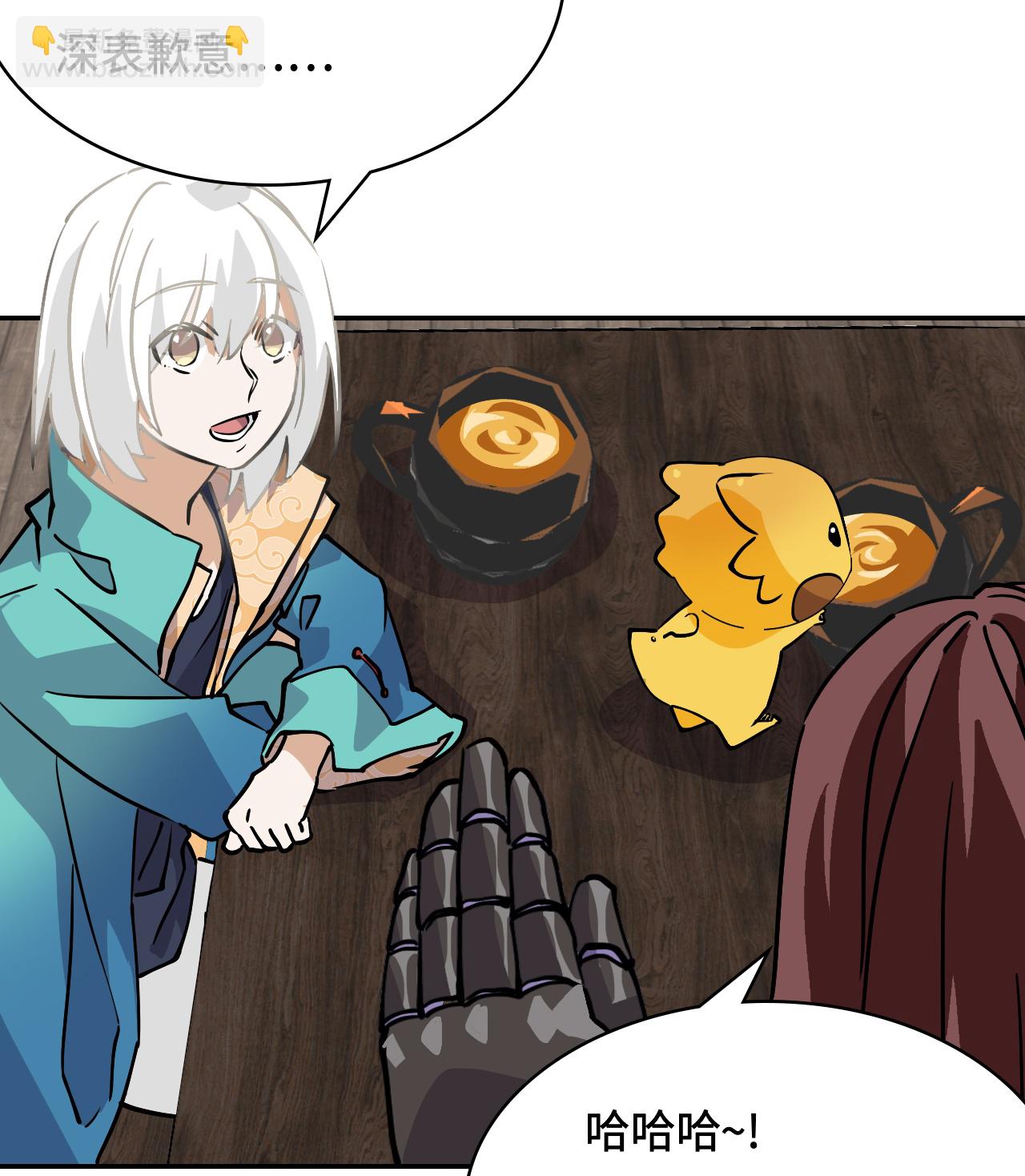 第3话 物超所值-第3话