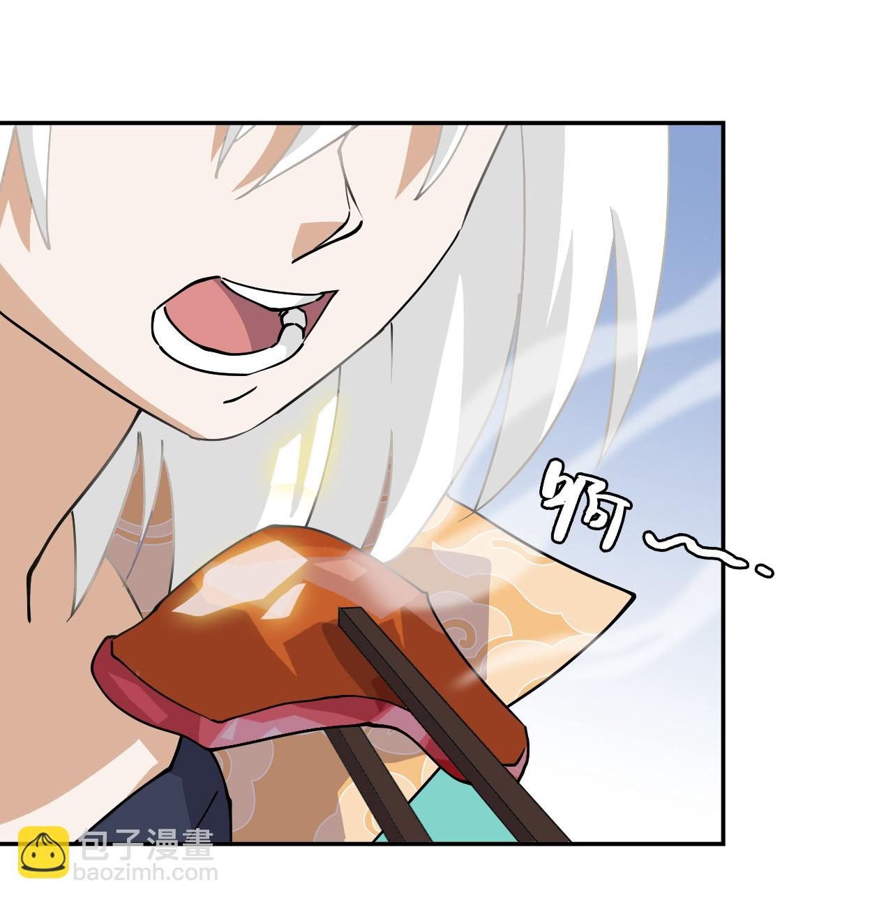 第3话 物超所值-第3话