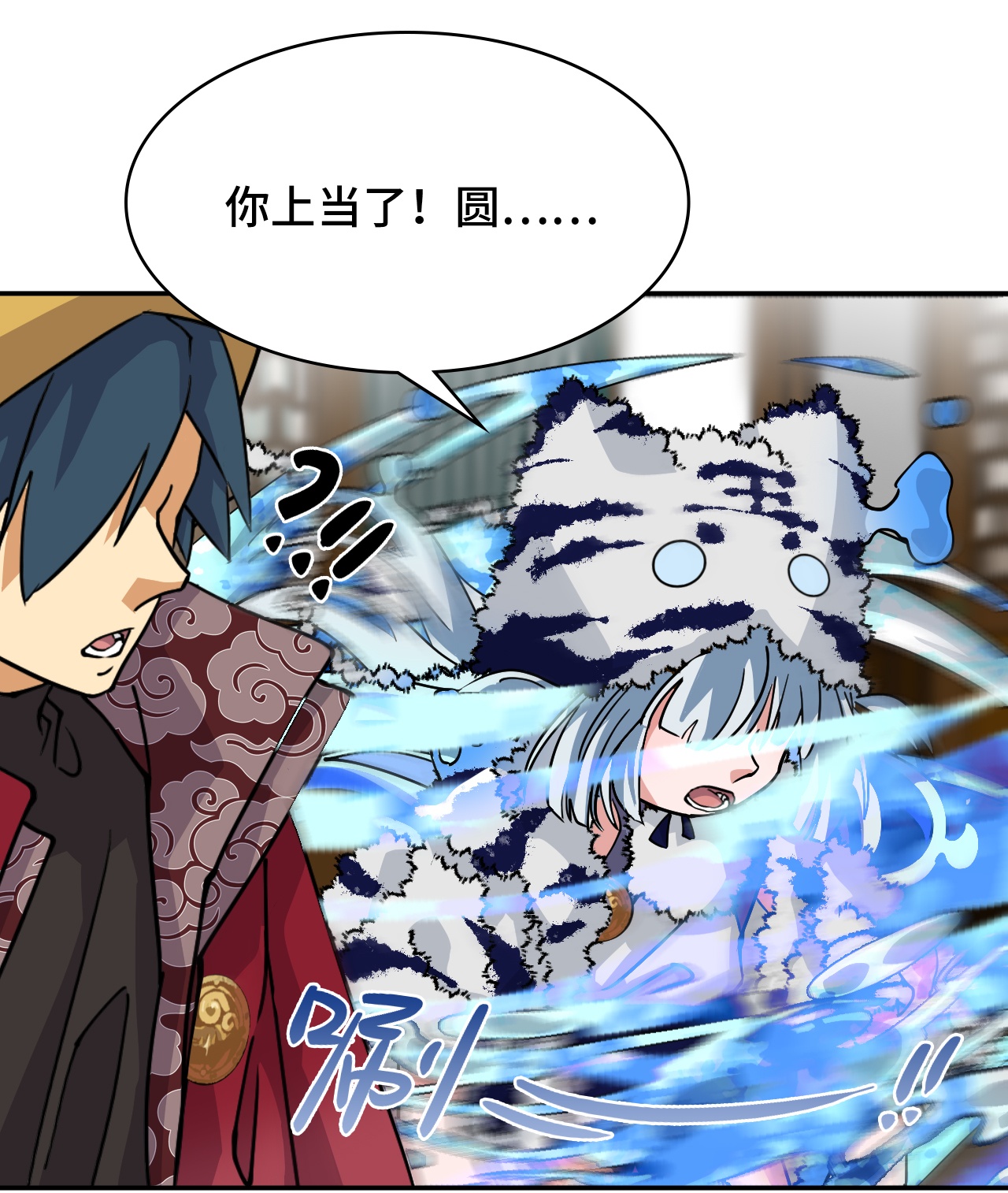 第35话 惊不惊喜-第35话