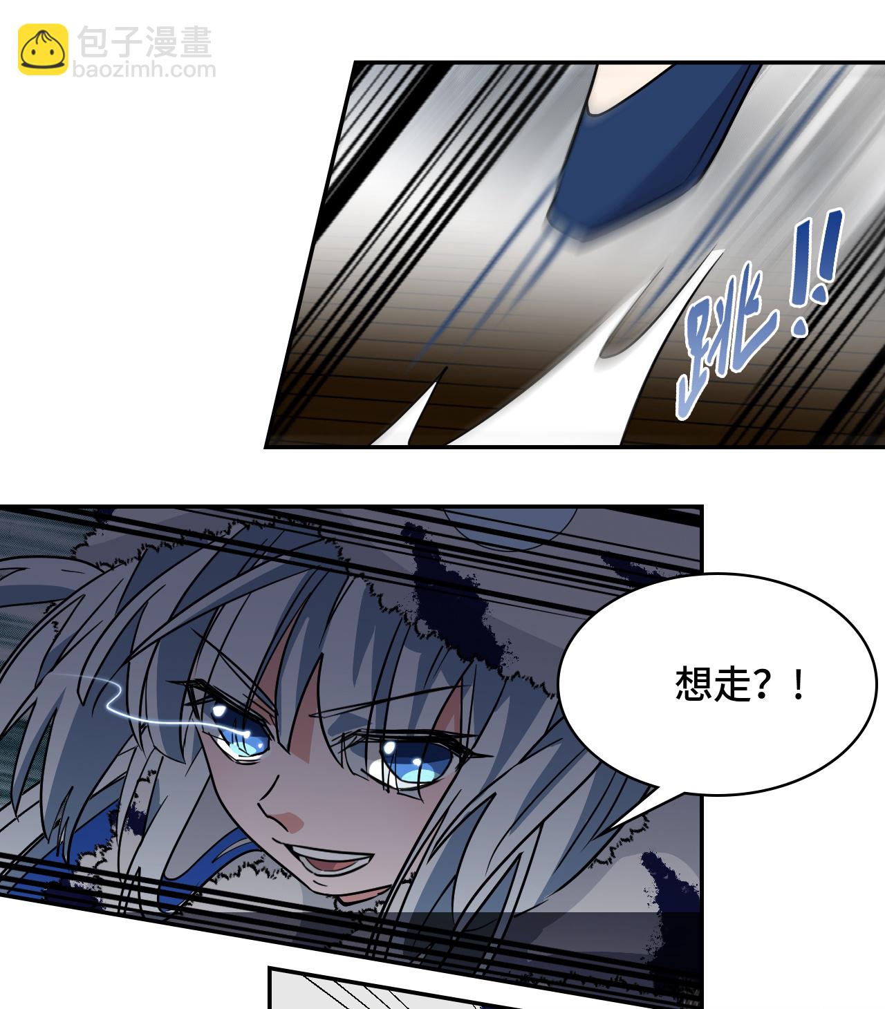 第35话 惊不惊喜-第35话