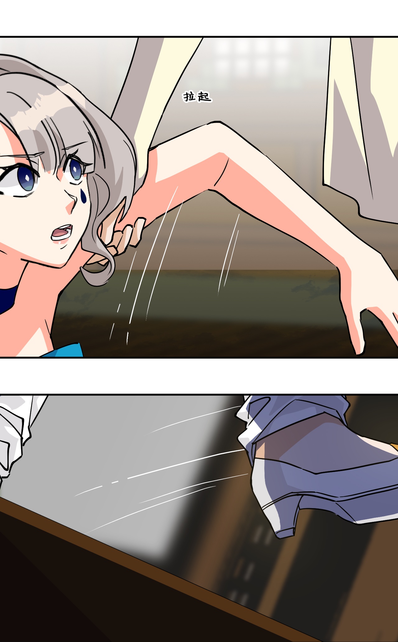 第39话 一直都在-第39话