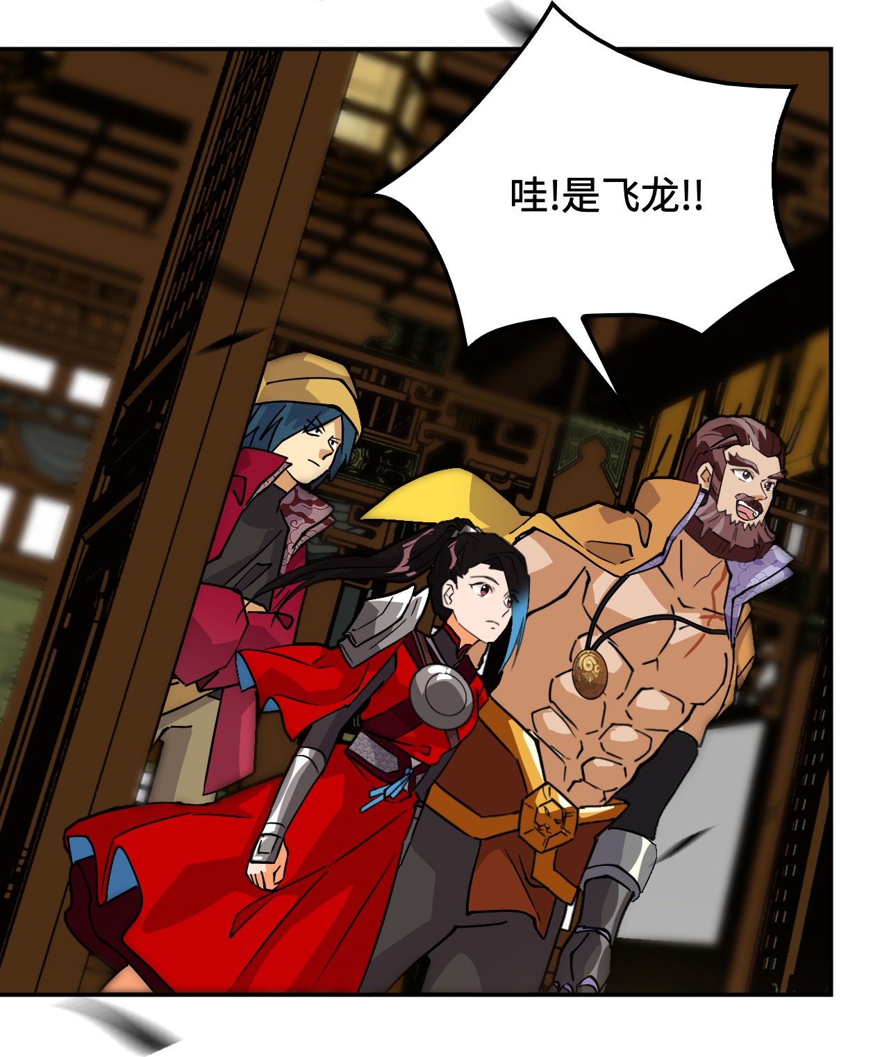 第39话 一直都在-第39话