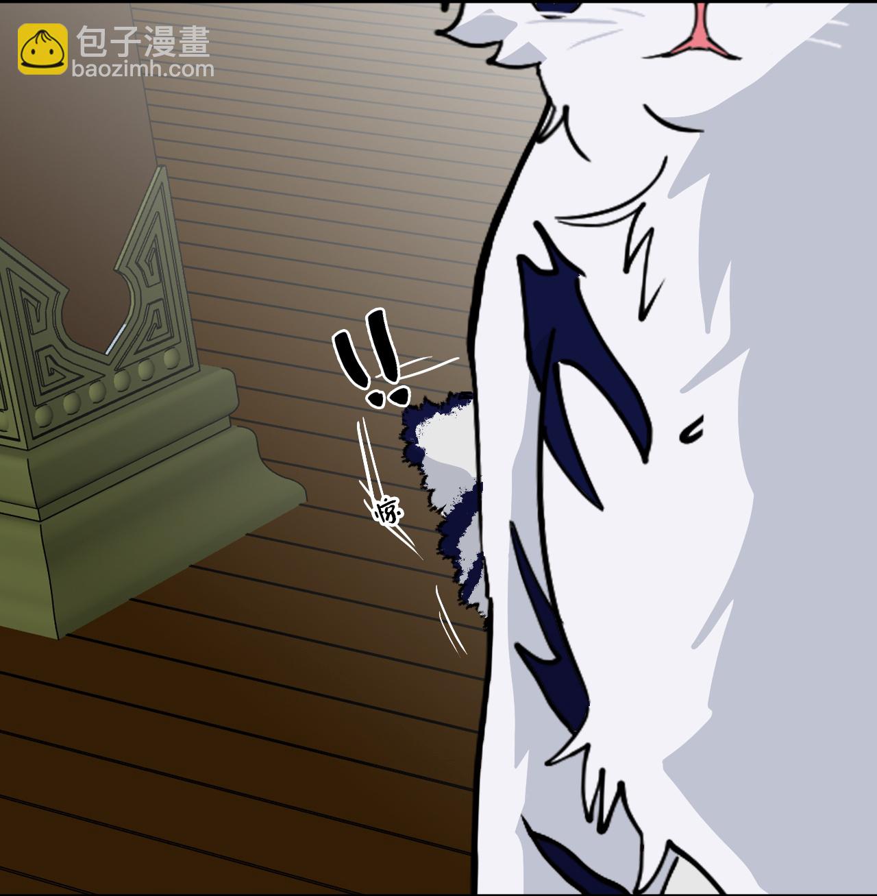 第39话 一直都在-第39话