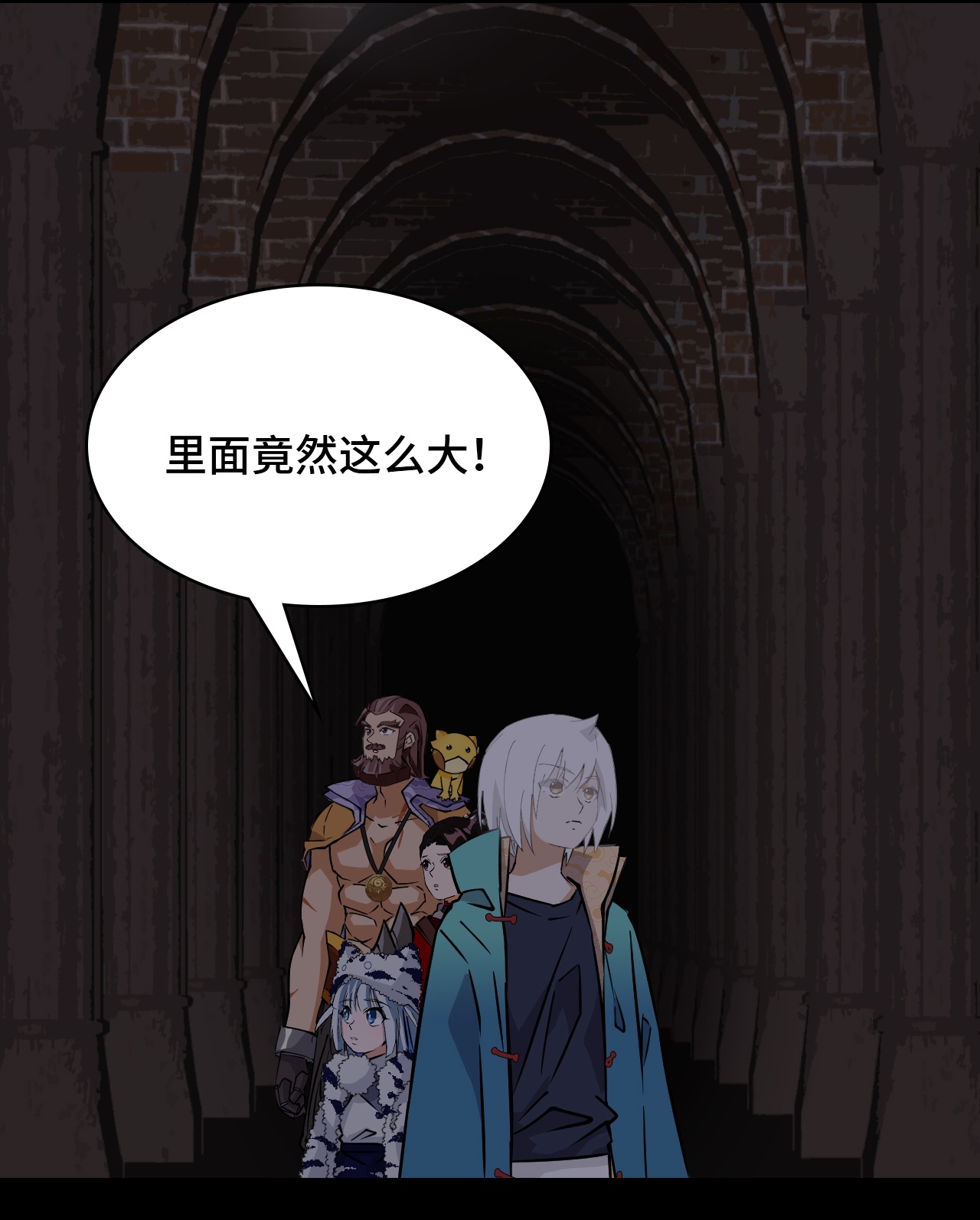 第45话 常识-第45话