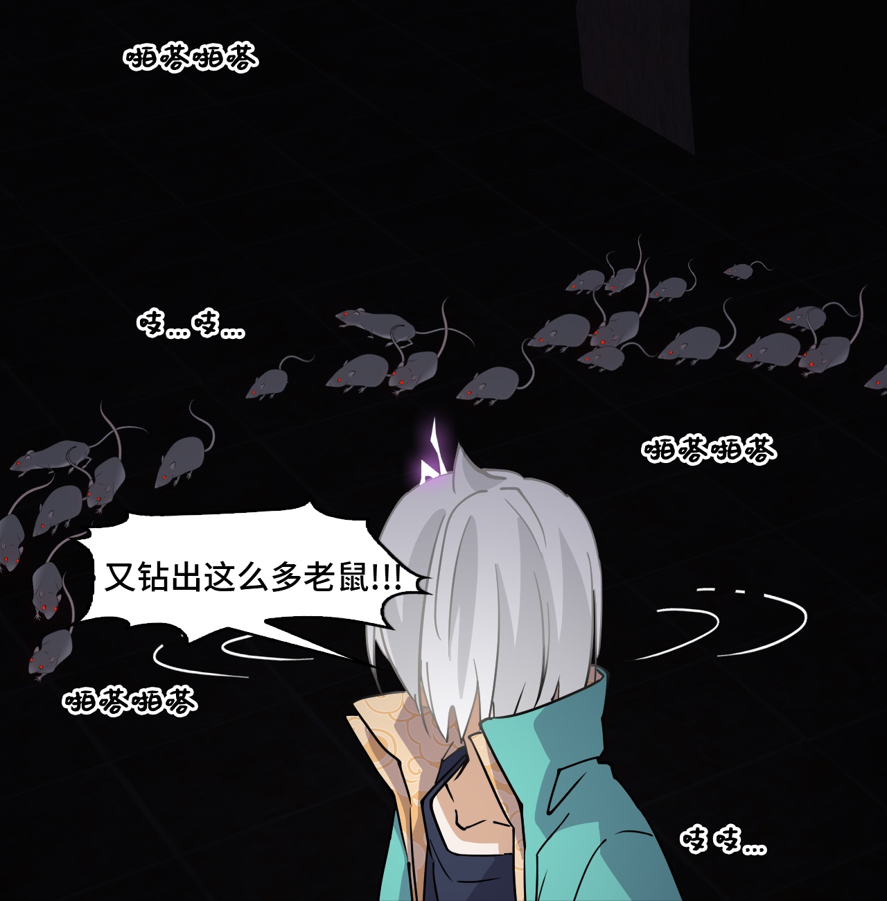 第47话 不是吧-第47话