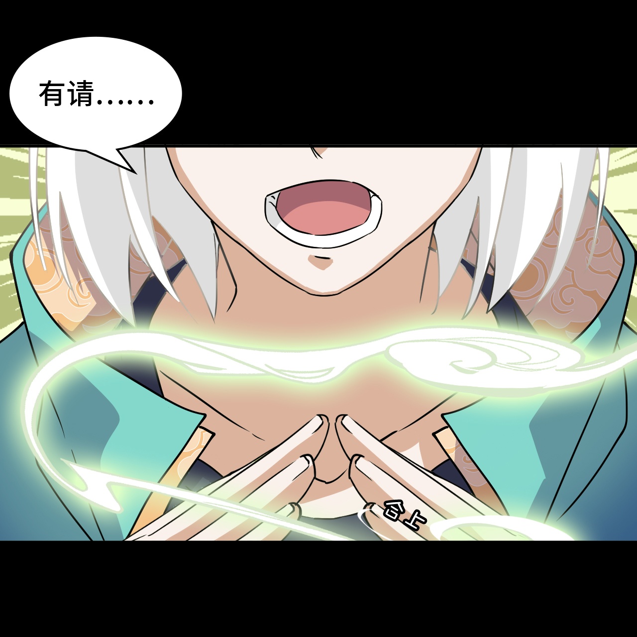 第47话 不是吧-第47话