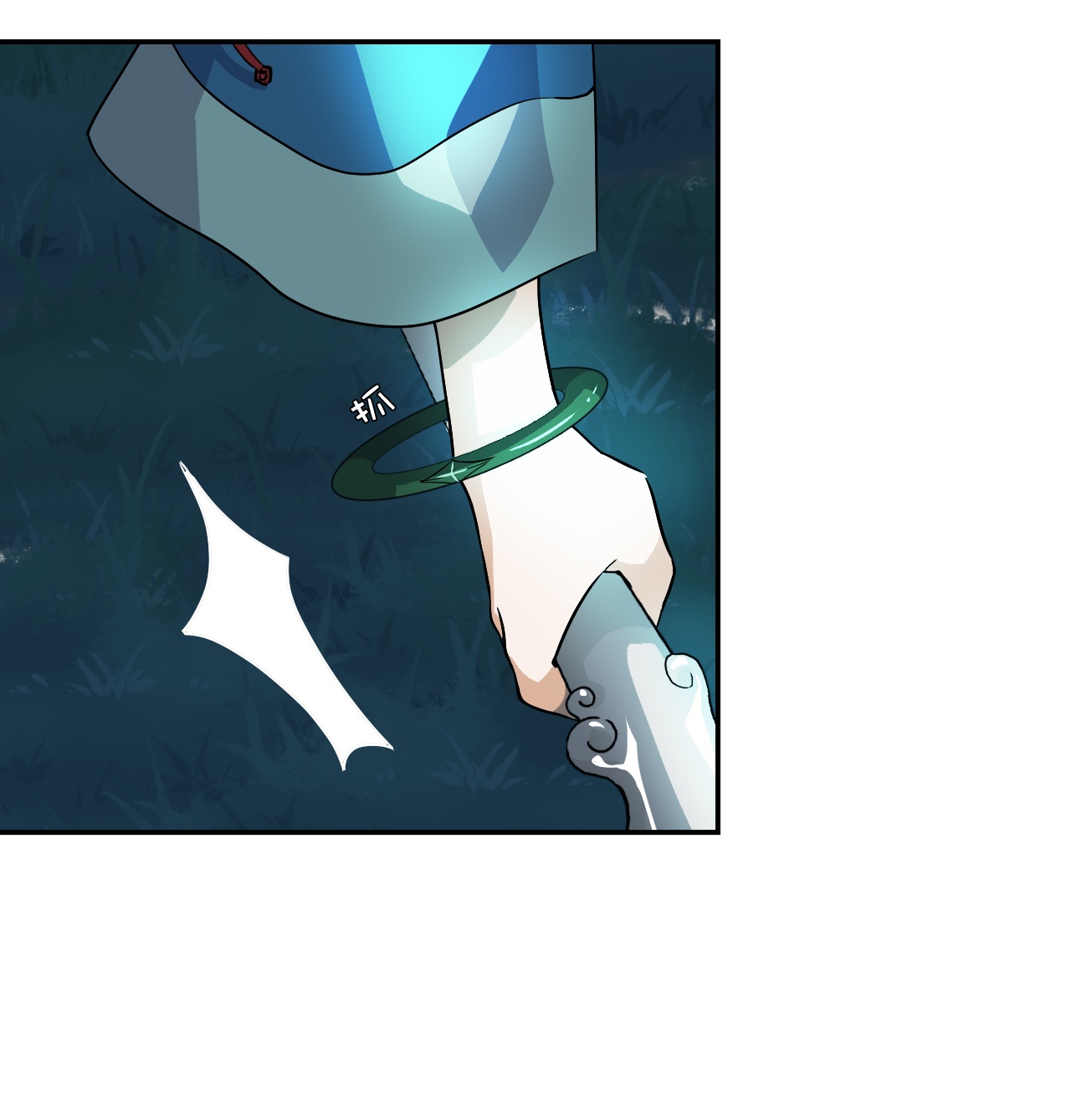 第5话 狼真的来了-第5话