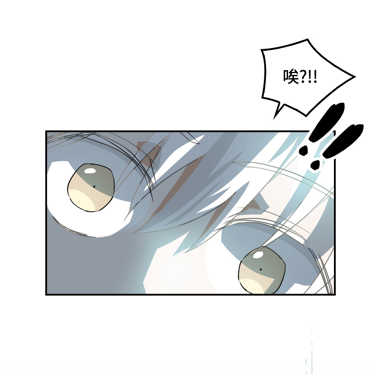 第5话 狼真的来了-第5话