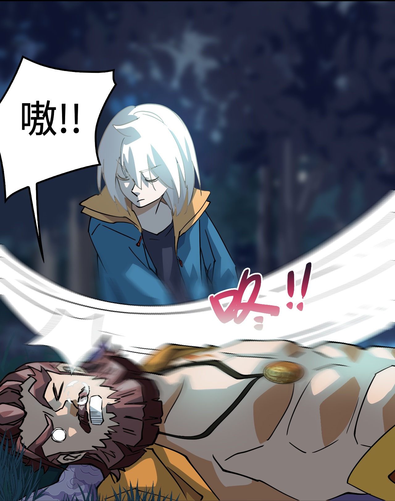 第5话 狼真的来了-第5话