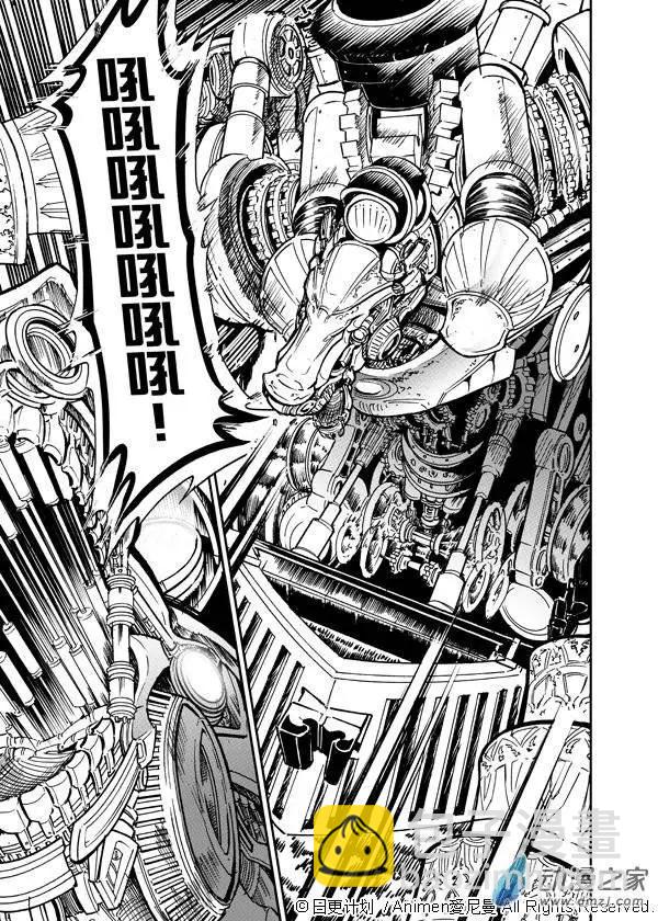 第01回(1/2)-第1话