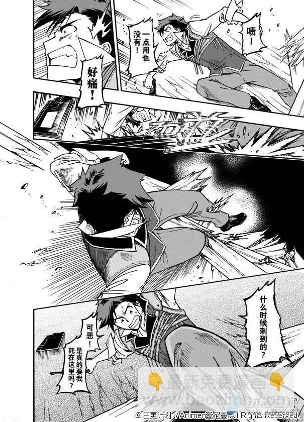 第01回(1/2)-第1话