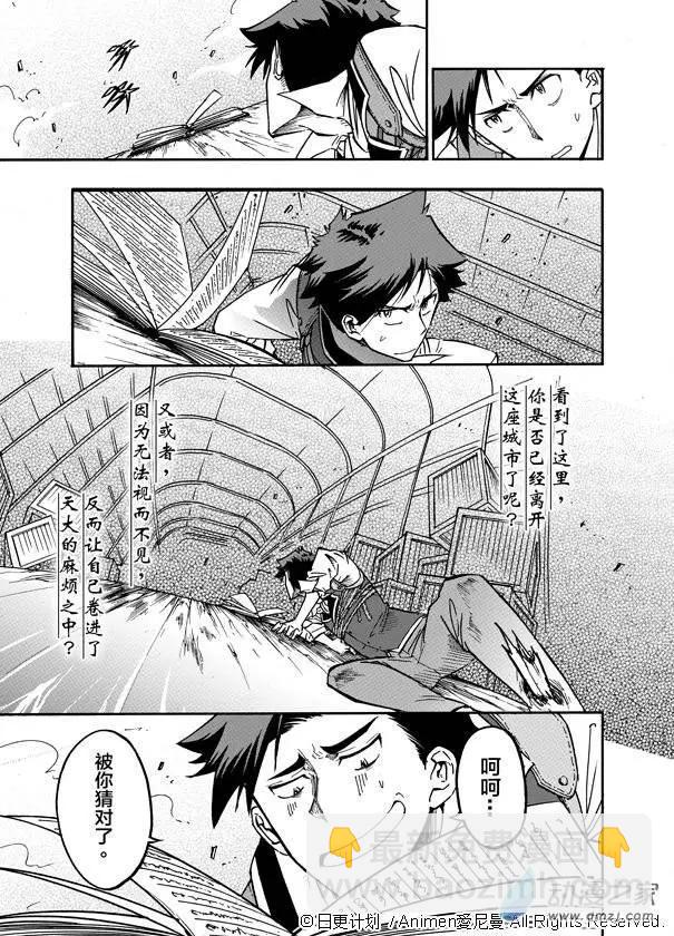 第01回(1/2)-第1话