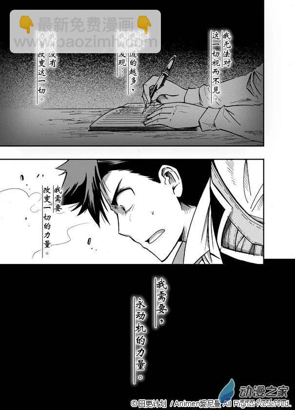 第01回(1/2)-第1话