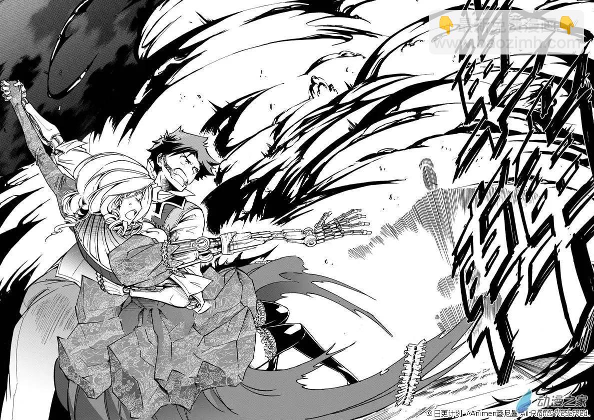 第01回(1/2)-第1话